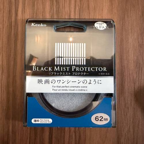 Kenko Black Mist Protector 62mm filter 濾鏡