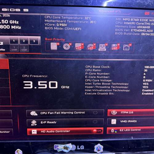 Msi b760i edge wifi