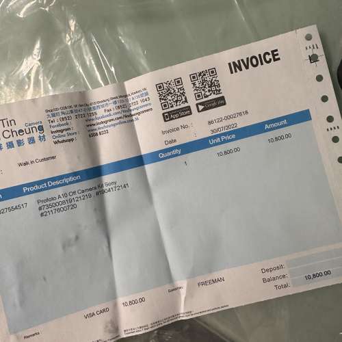 Profoto A10 and Connect for Sony