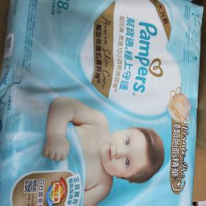 Pampers 尿片 M碼