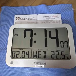 * 日本 * Rhythm * 麗聲 * 數字 鐘 *