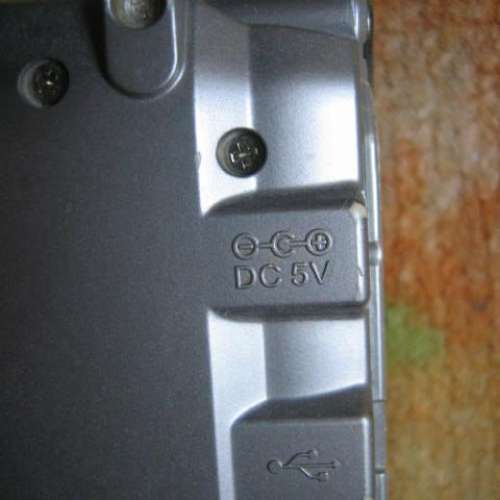 好易通 9600 彩色 字典機（有瑕癖的！）