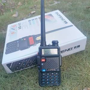 寶鋒對講機UV-5R手台雙段雙顯對講機（順豐包郵）