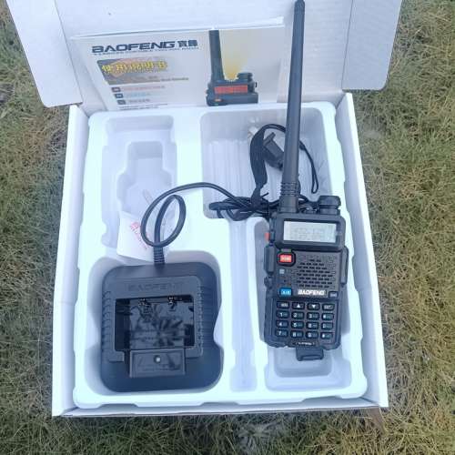 寶鋒對講機UV-5R手台雙段雙顯對講機（順豐包郵）