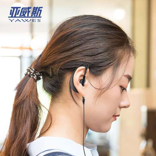 對講機耳機耳掛式耳機線K頭（10條裝順豐包郵）