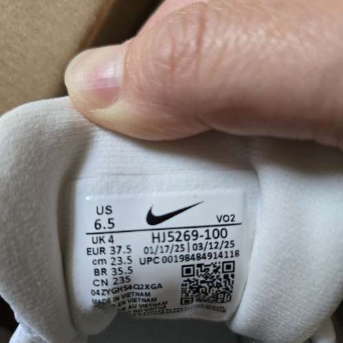 NIKE V2K RUN 全白老爹鞋