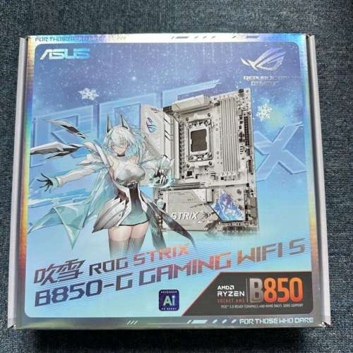 ASUS ROG STRIX B850-G GAMING WIFI S 小吹雪 matx