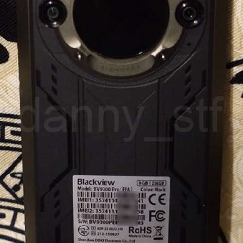 Blackview BV9300 Pro 8+256GB 6.7吋主顯示屏/1.3吋圓形後副顯示屏/內建100流明手...
