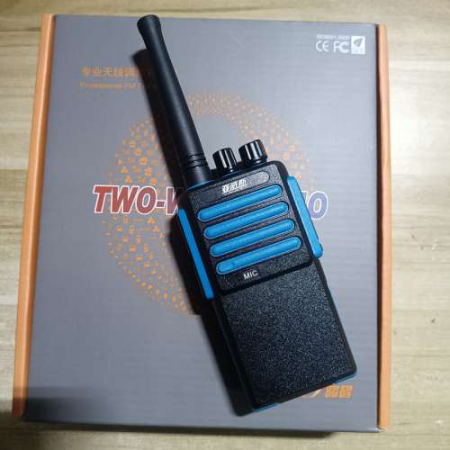 亞威斯無線電對講機手台409頻段大功率工地物業酒店餐飲（2臺裝順豐包郵）