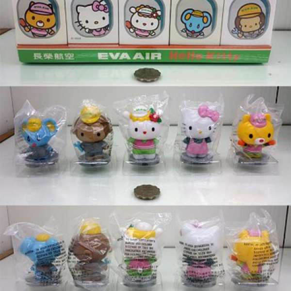 長榮航空 EVA Hello Kitty 系列紀念版公仔