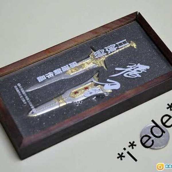 5套漫畫飛刀神兵模型（日蝕劍、刀不義[金/銀]、天九刀、海潮）