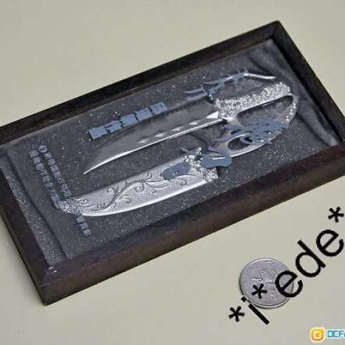 5套漫畫飛刀神兵模型（日蝕劍、刀不義[金/銀]、天九刀、海潮）