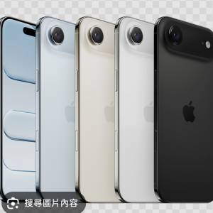 Iphone air 1tb