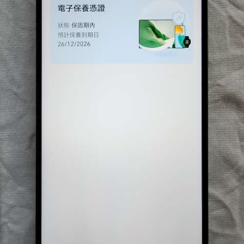 出99.9 HONOR  400  Smart  5G