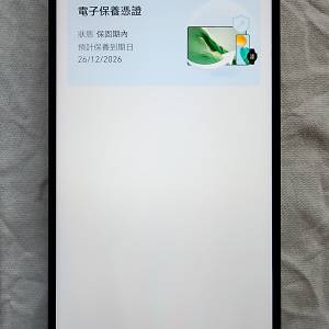 出99.9 HONOR  400  Smart  5G