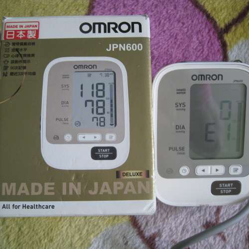 Omron JPN600血壓計(日本造)
