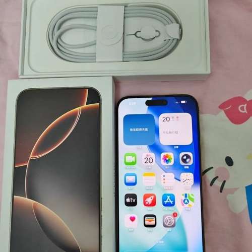 IPhone 16 Pro max 256GB