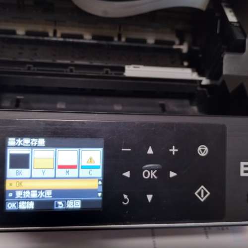 Epson XP-442 printer 打印機