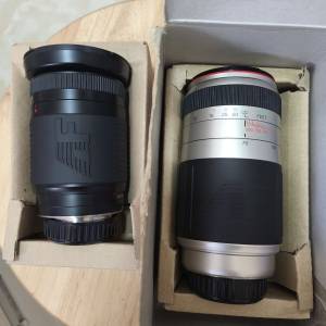 Vivitar  28--210mm