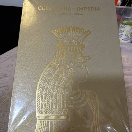 Effect Audio Cleopatra.Imperia Cable