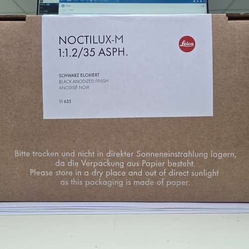 Leica Noctilux f1.2 35mm