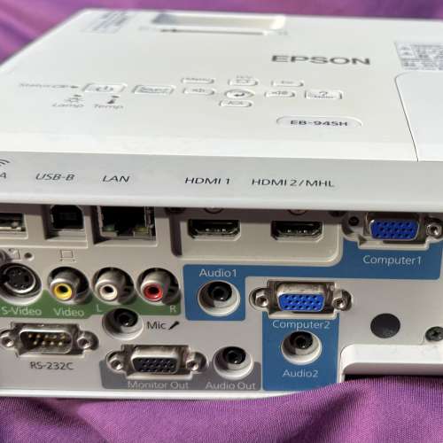 愛普生投影機EB-945H高清投影機家庭影院