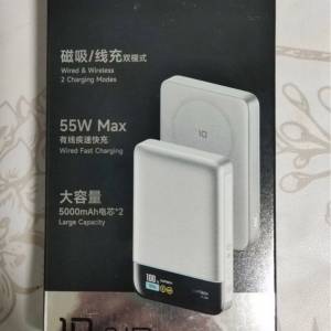 酷態科 CUKTECH 10號超級磁吸移動電源