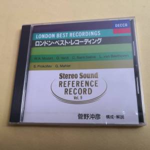 Stereo Sound REFERENCE RECORD VOL 9