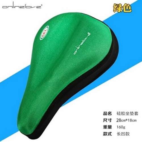 全新升級加厚硅胶單車坐墊套,反面防滑颗粒騎行不移位,柔軟舒適坐久不痛,安裝快免工...