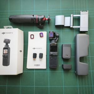 DJI Pocket 2 全套 連 全能手柄、金屬機夾、細腳架