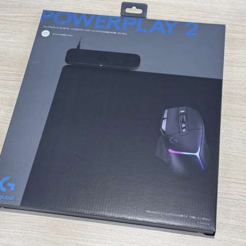 全新未開封 Logitech G POWERPLAY 2 行貨 有保
