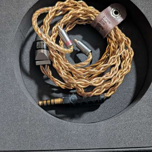 Han Sound 漢聲 Kimera 4.4 Pentaconn