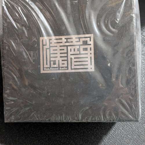 Han Sound 漢聲 Kimera 4.4 Pentaconn