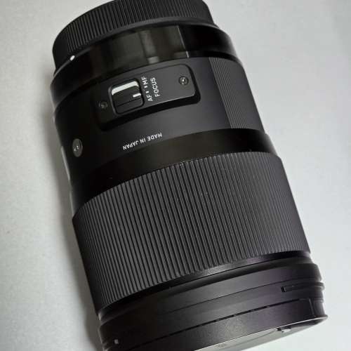 Sigma 28 1.4 DG HSM EF Canon mount