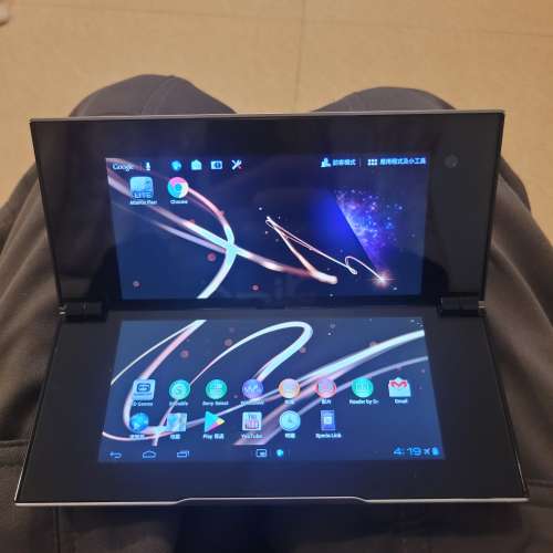 Sony tablet P