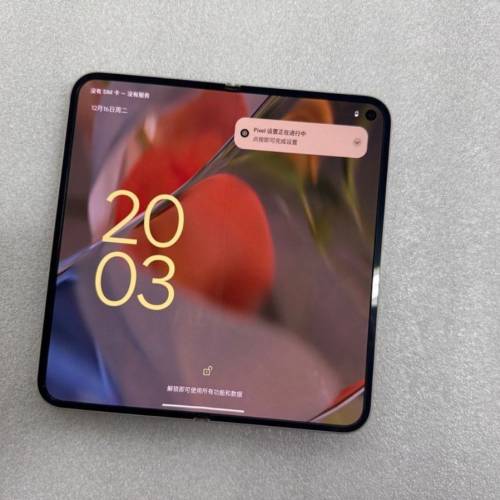 pixel 9 pro fold 12+256