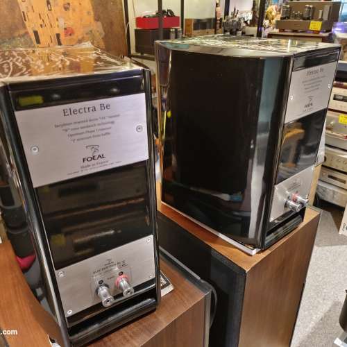 Focal Electra 1008 Be