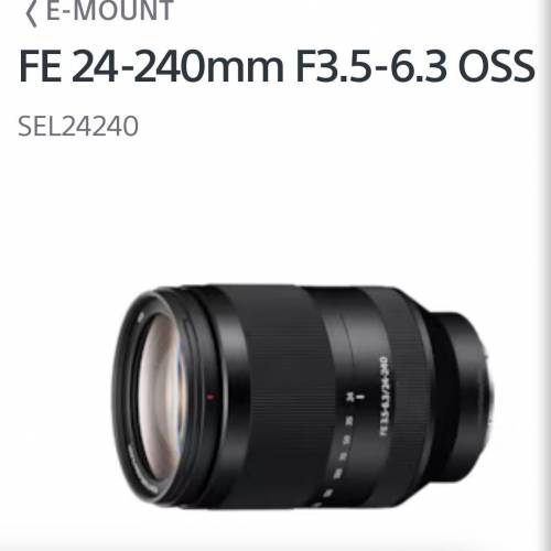 全新Sony E mount SEL24240