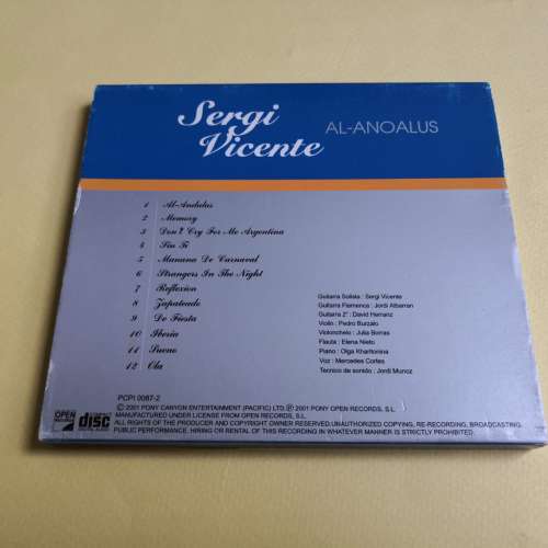 西班牙結他2001 24bit/192khz