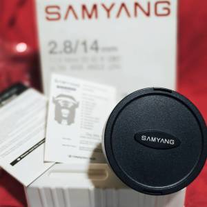Samyang MF 14mm f2.8 Nikon AI mount