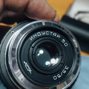Industar 50/3.5
