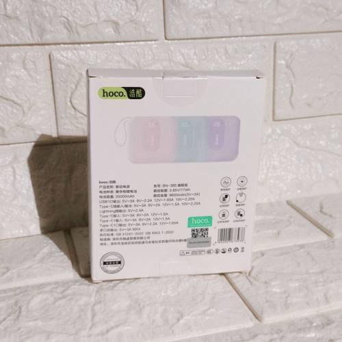 全新原裝勁好用hoco 自帶線行動電源 20000mAh 22.5W快速充 藍色