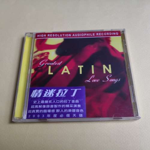 GREATEST LATIN LOVE SONGS 情迷拉丁