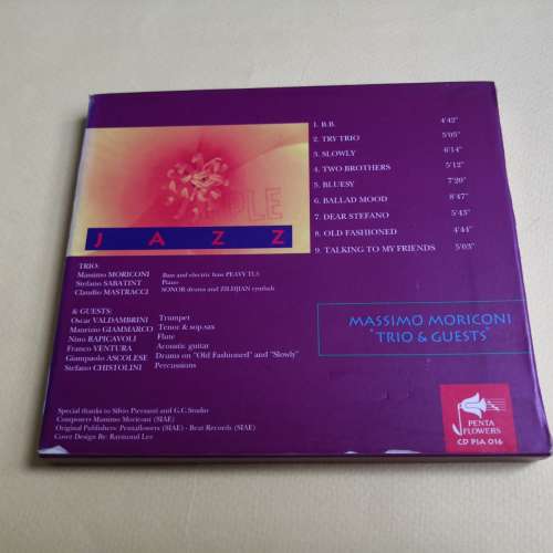 MASSIMO MORICONI TRIO & GUESTS 發燒爵士樂