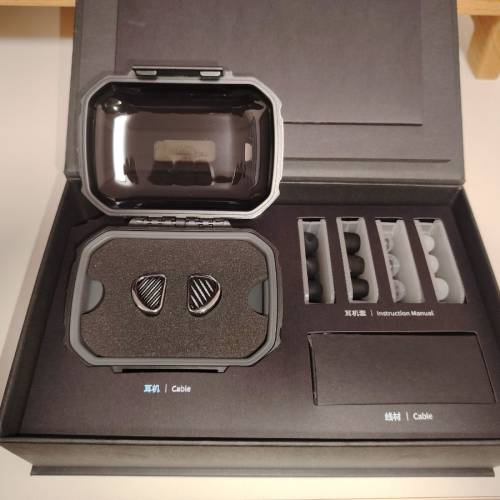 TRN JAWS 大白鯊 混合單元耳機