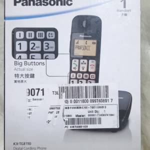 全新Panasonic KX-TGE110HK 室內線碼無線電話