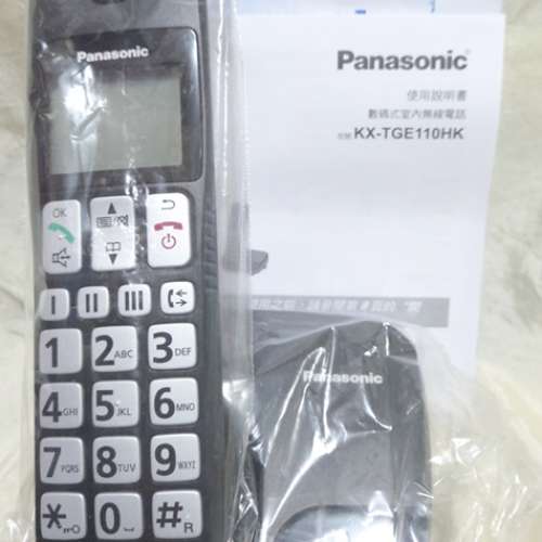 全新Panasonic KX-TGE110HK 室內線碼無線電話
