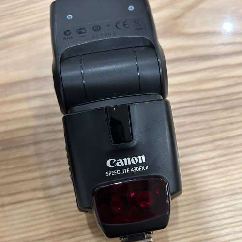 Canon Speedlite 430EX II