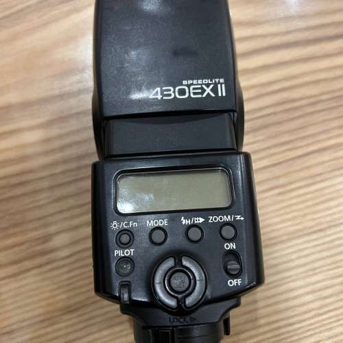 Canon Speedlite 430EX II