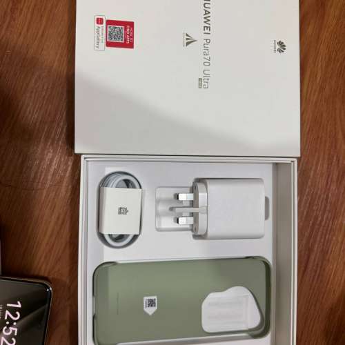 華為PURA70 ULTRA  16+512 綠色有盒齊配件電池健康100
